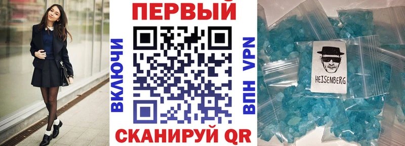 наркота  KRAKEN онион  АМФ VHQ  площадка клад  Суоярви 