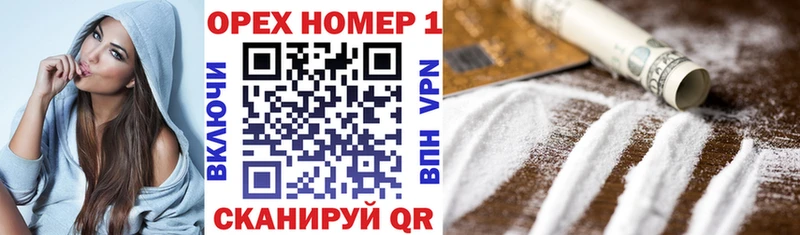 как найти закладки  Суоярви  COCAIN Колумбийский 