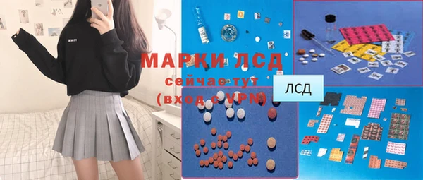 ешки Балахна