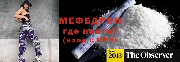 наркотики Балабаново
