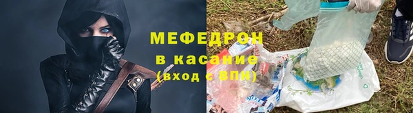 ешки Балахна