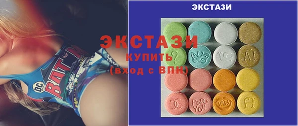 наркотики Балабаново