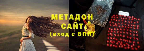 ешки Балахна