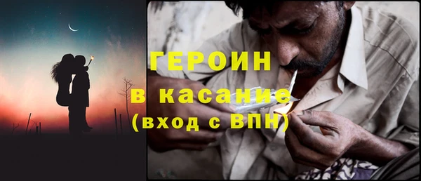 ALPHA-PVP Баксан