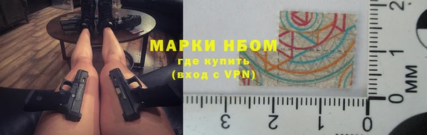 ешки Балахна