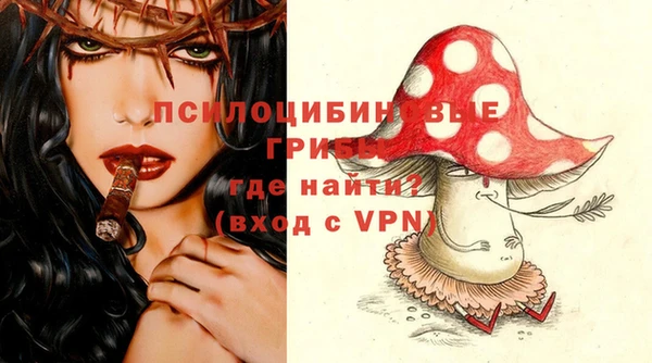 наркотики Балабаново
