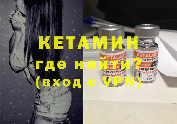 ешки Балахна