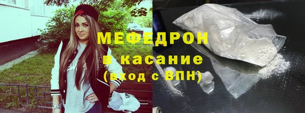 ALPHA-PVP Баксан