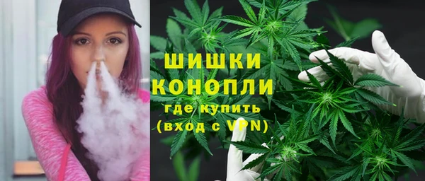 наркотики Балабаново