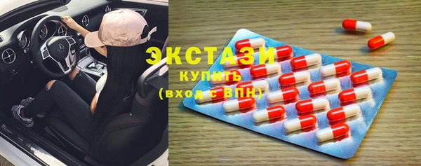 ешки Балахна