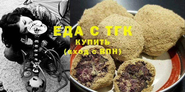наркотики Балабаново