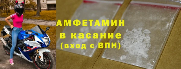 наркотики Балабаново