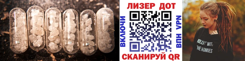 KRAKEN ССЫЛКА  Суоярви  Лсд 25 экстази кислота 