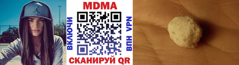 MDMA crystal  цена   Суоярви 