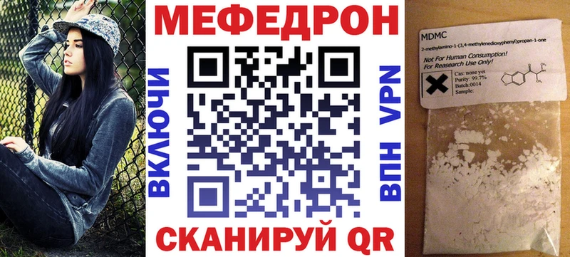KRAKEN онион  нарко площадка какой сайт  Меф 4 MMC  Суоярви 