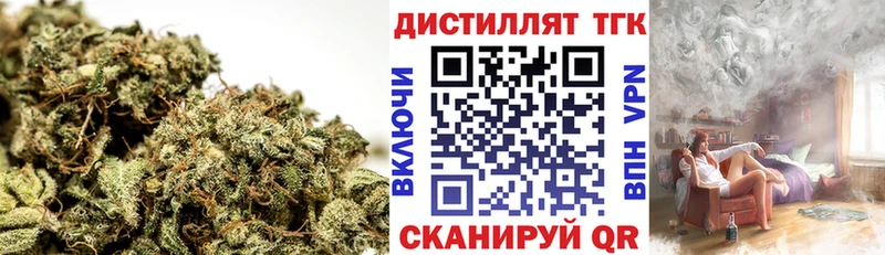 ТГК жижа Суоярви