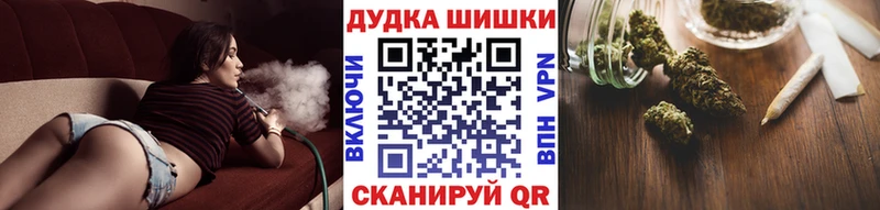 Конопля White Widow  Суоярви 